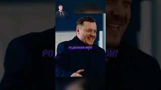 Леха продал сына 🤯 | Ивановы - Ивановы 
