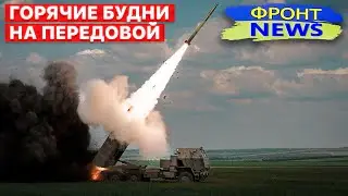 💥 Фронт News. Ситуация под Марьинкой и Угледаром. Эксклюзивы с фронта. FREEДОМ