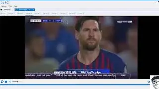 افضل برنامج لمشاهدة جميع قنوات بين سبورت bien sport و قنوات اخرى بمختلف الجودات علئ الحاسوب