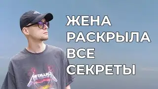 Как нравиться девушкам