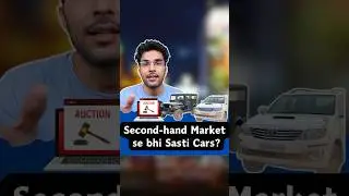 Second-hand Market se bhi Sasti Cars? 