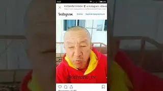 АТВЕТ БА КОНР ЧУКУРИ БА РУСИ ЧИ МЕШАВА КИСМИ 2 ГУЛИБИНА ДИГАРАЙ