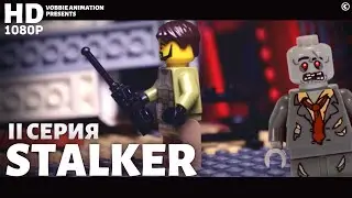 Lego STALKER Part 2 Stop-motion HD 1080p