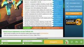 ИГРАЕМ НА 1.16.5! IP Серва в описание если что)