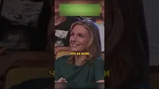 Молодожены в ЗАГСе🤣