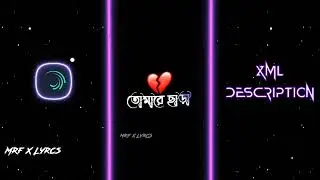 Bangla Wp Status Text Preset Xml Alightmotion||XML LINK Description||