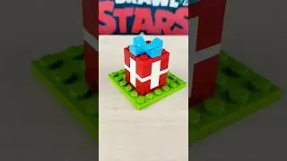Подарок из Лего! Lego Самоделка 