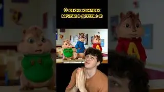 Напиши мне в личку в тг: Даня Гуськов 🔥