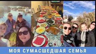 Рождество в Каталонии. Семейные выходные. Girona, Colliure, Empuriabrava.