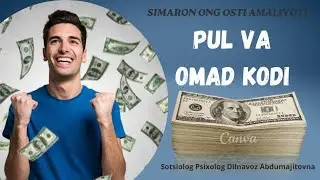 PUL VA OMAD kodi @Simaron369 https://t.me/Simaron369