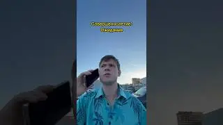 🍁 Совершеннолетие