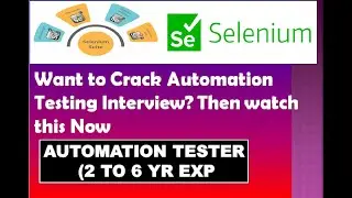 Selenium Web driver Real time  Interview Questions and Answers |Selenium Tutorials