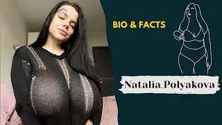 Natalia Polyakova | Russian Curvy Fashion Model | Plus Size & Influencers | Bio, Wiki,Age