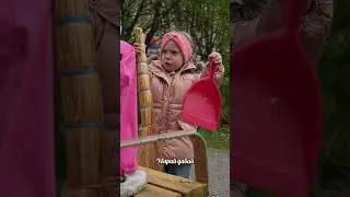 Крис и хулиганка!  
