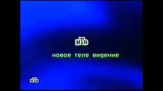 Заставки