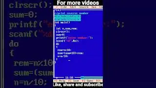 Program to print Reverse Number।
