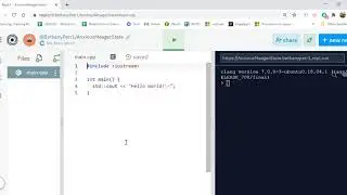 How to use Replit to Code C++