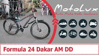 Formula 24 Dakar AM DD відеоогляд велосипеда || Формула 24 Дакар AM ДД траил видеообзор велосипеда