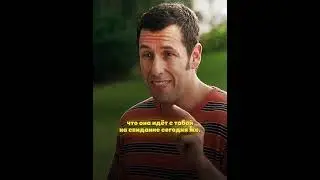 Лучшая программа! 