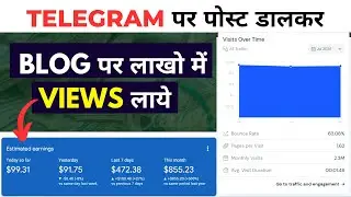 😮 Monthly Visits 2.3M | सिर्फ 4 महीना पुराना वेबसाइट | Increase Website Traffic || Blog Reviews