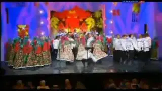 Калинка малинка моя