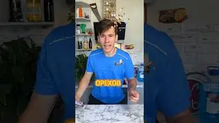 Сколько ОРЕХОВ в сникерсе? Отличается ли их количество в 2-х шоколадках?