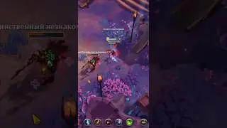 ПАЛАШ PVP | ALBION ONLINE