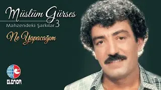 Müslüm Gürses - Mahzendeki Şarkılar 3 (Stüdyo Görüntüleri)