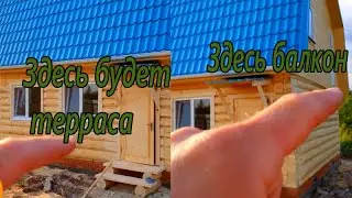 ДОСТОЙНЫЙ Проект Бани 6х6 из БРЕВНА с МАНСАРДОЙ