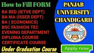 How to fill online form of panjab university Chandigarh admission 2021-22 for BABED,BA MA,BA Evening
