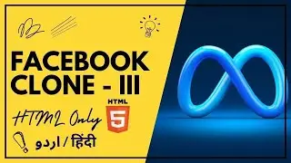 Facebook Login Clone using HTML Only | Part 3 - Urdu / Hindi