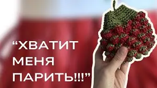 Все о рафии и даже больше!