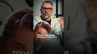 Я вас удивлю 