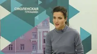 О ситуации с наркопреступностью в Смоленской области. Смоленская площадь!
