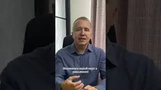 Как вернуть девушку. Как вернуть бывшую девушку. Как вернуть жену. Как вернуть бывшую 
