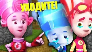 МАСЯ ВЫГНАЛА ФАЙЕРА И НОЛИКА ИЗ ДОМА В МАЙНКРАФТ MINECRAFT ТРОЛЛИНГ ЛОВУШКА