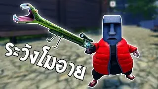 วันที่ 15 โรงเรียนเปิดเทอม? 🗿 | Roblox