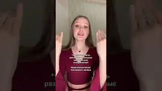 #скетч