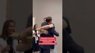 #олимпиала2024