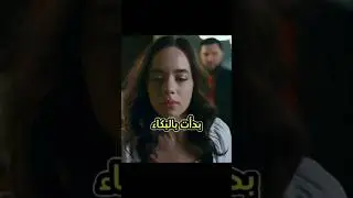 قصة حب رجل غني وفتاة فقيرة  #shorts