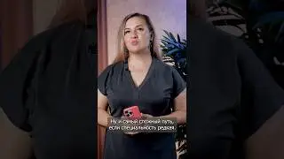 Рассказываем, как легче выбрать аккредитационный центр