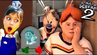ВТОРАЯ ЧАСТЬ МОРОЖЕНЩИКА СПАСАЕМ ДЕВОЧКУ! ICE SCREAM 2 ДЕЛАЮ КОНЦОВКУ ПРОТИВ СОСЕДА GRANNY Валеришка