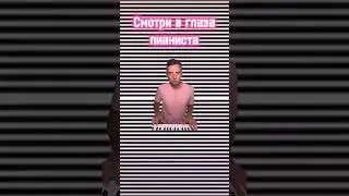 Немного магии😵‍💫😅 