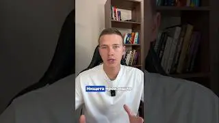 Как богатые и бедные люди считают деньги?