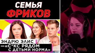 Лера Мидлер смотрит 