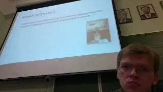 Собрание МК РГО №1