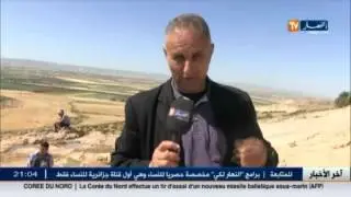 عين قدارة بسيدي بوسعيد بمعسكر  كنبع طبيعي لمعالجة الأمراض