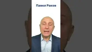 Почему отношения превращаются в болото 