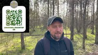 Денис Крапивин о матрице Журбенко