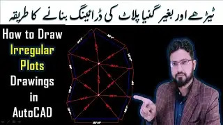 How to Draw Large Measuring in AutoCAD | How to Draw Multi Corners Plot in AutoCAD | Irregular plot